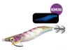 Shimano Lure Sephia Clinch Flash Boost 3.0 Gou 15g 002 Lime Blue tintahalazó EGI  (59VQEX30T01)
