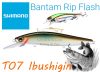 Shimano Bantam Rip Flash 115FMD 115mm 14g - T07 Ibushigin (59VZM211T07)