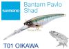 Shimano Bantam Pavlo Shad 59mm 6g - T01 Oikawa (59VZM306T01)