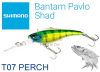 Shimano Bantam Pavlo Shad 59mm 6g - T07 Perch (59VZM306T07)