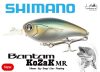 Shimano Bantam Kozak Mr Spin 54mm  8g - 004 Ibushigin (59VZP305T03)