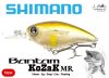 Shimano Bantam Kozak Mr Spin 54mm  8g - 005 Ayu (59VZP305T04)