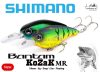 Shimano Bantam Kozak Mr Spin 54mm  8g - T06 Perch (59VZP305T06)