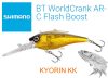 Shimano Bantam Worldcrank Ar-C Flash Boost 73mm  17g - 001 Kyorin Kurokin  (59VZQC73U00)
