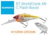 Shimano Bantam Worldcrank Ar-C Flash Boost 73mm  17g - 003 Kyorin Crown  (59VZQC73U02)