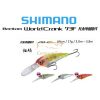 Shimano Bantam Worldcrank Ar-C Flash Boost 73mm  17g - 007 Kyorin Bass BB (59VZQC73U06)