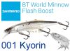 Shimano Bantam World Minnow Flash Boost 115mm  17g - 001 Kyorin (59VZQK12T00)