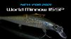 Shimano Bantam World Minnow Flash Boost 115mm  17g - 002 Kyorin KK (59VZQK12T01)