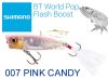 Shimano Bantam World Pop Flash Boost 69mm 12g - 007 Pink Candy (59VZRP69U06)