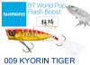 Shimano Bantam World Pop Flash Boost 69mm 12g - 009 Kyorin Tiger (59VZRP69U08)