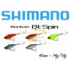 Shimano Bantam Bt Spin 45mm 14g - 006 Red Gold  (59VZRV45S06)