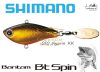 Shimano Bantam Bt Spin 45mm 14g - 010 Kyorin Kk (59VZRV45S09)