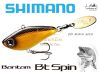 Shimano Bantam Bt Spin 45mm 18g - 001 Black Gold  (59VZRW45S00)