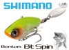 Shimano Bantam Bt Spin 45mm 18g - 003 Chart Wh  (59VZRW45S02)