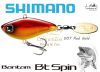 Shimano Bantam Bt Spin 45mm 18g - 007 Red Gold  (59VZRW45S06)