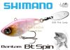 Shimano Bantam Bt Spin 45mm 18g - 008 Pink Candy (59VZRW45S07)