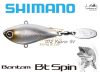 Shimano Bantam Bt Spin 45mm 18g - 012 Kyorin Sv (59VZRW45S0B)