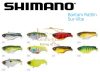 Shimano Bantam Rattlin Sur-Vibe 62mm 14g - T01 Matte Gill (59VZV107T01)