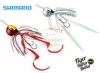 Shimano Engetsu Tiger Baku-Baku 62T Red 100G  (59Vej410Qa2)
