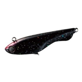   Shimano Cardiff Dartheat 46S 47mm  4,6m - T04 Chocolate (59Vtn246T04)