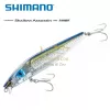 Shimano Exsence Shallow Assassin 99Mm 14G T05 Purple (59Vxm199T05)