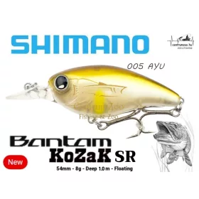  Shimano Bantam Kozak Sr Spin 54Mm  8G - 005 Ayu (59Vzp205T04)