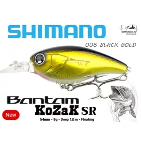   Shimano Bantam Kozak Sr Spin 54Mm  8G - 006 Black Gold (59Vzp205T05)