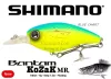 Shimano Bantam Kozak Sr Spin 54Mm  8G - T08 Blue Chart (59Vzp205T08)