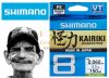 Shimano Kairiki Pe Sx8 Braid Line 150m 0,10mm 6,5kg - Mantis Green (59WPLA58R01) Original Japan Products