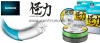 Shimano Kairiki Pe Sx8 Braid Line 150m 0,16mm 10,3kg - Mantis Green (59WPLA58R03)
