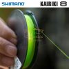 Shimano Kairiki Pe Sx8 Braid Line 150m 0,13mm 8,2kg - Yellow  (59WPLA58R32) Original Japan Products