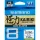 Shimano Kairiki Pe Sx8 Braid Line 300m 0,315mm 33,5kg - Mantis Green (59Wpla68R09) Original Japan Products
