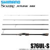Shimano Soare Xtune MB S76ULS 229cm 0,5-5g 5r ultralight pergető bot (5COD12F76)