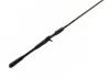 Shimano 24 Poison Adrena Casting 172H2 2,18m 7'2'' 14-42g 2r multis pergető bot (5COK61728)