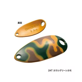   Shimano Cardiff Roll Swimmer Camo Edition 3.5g Mustard Green Camo  (5VTRC35R24)