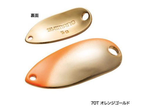 Shimano Cardiff Roll Swimmer Premium Plating 3.5g Orange Gold 70T (5VTRM35R70)