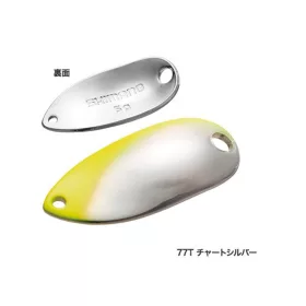   Shimano Cardiff Roll Swimmer Premium Plating 3.5g Chartreuse Silver 77T (5VTRM35R77)