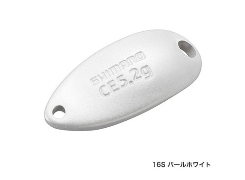 Shimano Cardiff Roll Swimmer Premium Plating 4.5g Pearl White 16S (5VTRR45N16)
