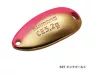 Shimano Cardiff Roll Swimmer Premium Plating 4.5g Pink Gold 62T (5VTRR45N62)