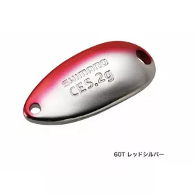   Shimano Cardiff Roll Swimmer Camo Edition 4.5g Red Silver 60T  (5Vtrc45N60)
