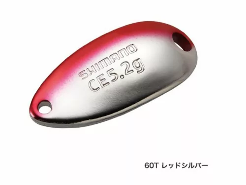 Shimano Cardiff Roll Swimmer Camo Edition 4.5g Red Silver 60T  (5Vtrc45N60)