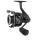 Okuma Carbonite Xp Feeder Cbv-55F Fd 2+1Bb Elsőfékes Orsó (60756)