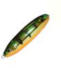 Rapala RMS07 támolygó wobbler 7cm 15g FLP (6141943)