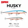 Rapala H13 Husky Rap Limited 13cm 11g wobbler Blue Pearl Dot - BLPD (6148665)