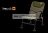 Prologic Inspire Lite-Pro Chair With Pocket szék erősített fotel 140kg (64161)