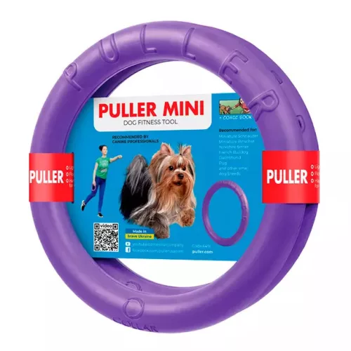 Puller Mini - Dog Toy Kutya Játék húzogató és dobó karika 18x4,7cm 2db (86781099) 6491