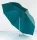 Ernyő - Cormoran Ribstop Umbrella Billenthető Ernyő UV 250cm (68-31250)