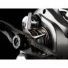 Savage Gear Sg10 250 Bc Rh 9+1Bb 2Arb+2Jap 6.6:1 Multi Orsó (74788) Jobb Kezes