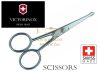 Victorinox Stainless Steel Nose Pile Scissors kerekhegyű fodrász, kozmetikusi olló  10cm (8.1791.10)