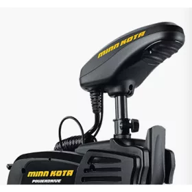   Minn Kota Powerdrive 45 Trolling Motor 48" 137cm Shaft (901709)